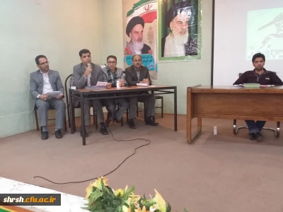 گزارش تصویری مناظره استاد و دانشجو - پردیس شهید رجایی