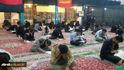 برگزاری آزمون پایان ترم دوره تفسیر در تمامی پردیس ها و مراکز دانشگاه