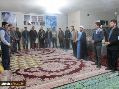 گزارش تصویری بازدید جمعی از دانشجویان پردیس شهید رجایی از خانواده معظم شهدا- سه شنبه 24 آذرماه