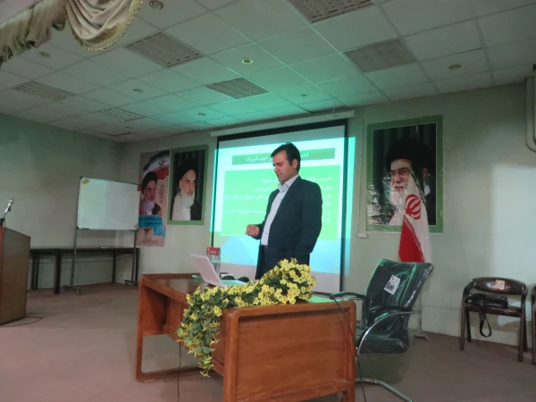 انجمن علمی فیزیک