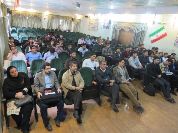 انجمن علمی فیزیک