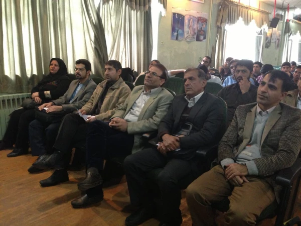 انجمن علمی فیزیک