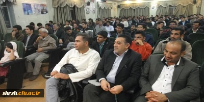 برگزاری جشن یلدایی در پردیس شهید رجایی فارس