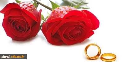 مسابقه ویژه زوجهای جوان دانشگاه فرهنگیان فارس