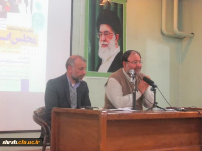 در آستانه انتخابات جلسه هم اندیشی اساتید با حضور دکتر کوشکی در پردیس شهید رجائی در روز شنبه 24 بهمن ماه  برگزار گردید.