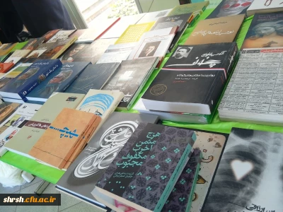گزارش تصویری از نمایشگاه کتاب در پردیس شهید باهنر