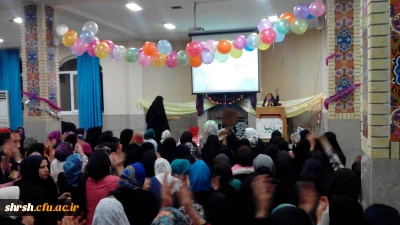 مراسم میلاد با سعادت حضرت زینب(س) در پردیس شهید باهنر