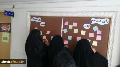 برگزاری    ستون آزاد  