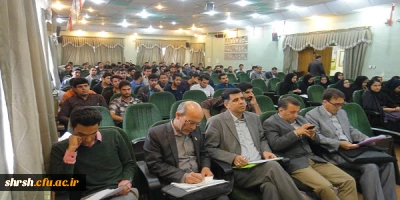 نشست علمی جایگاه هنر در آموزش و پرورش در پردیس شهید رجایی برگزار گردید