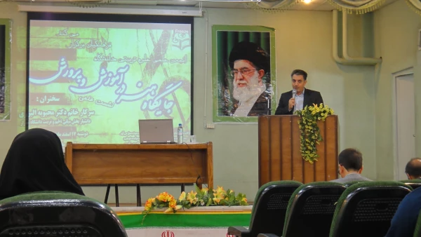 نشست علمی جایگاه هنر در آموزش و پرورش در پردیس شهید رجایی برگزار گردید  3