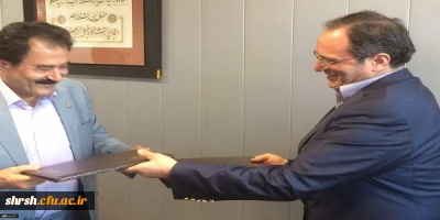 تفاهم نامه همکاری دانشگاه فرهنگیان با بانک تجارت