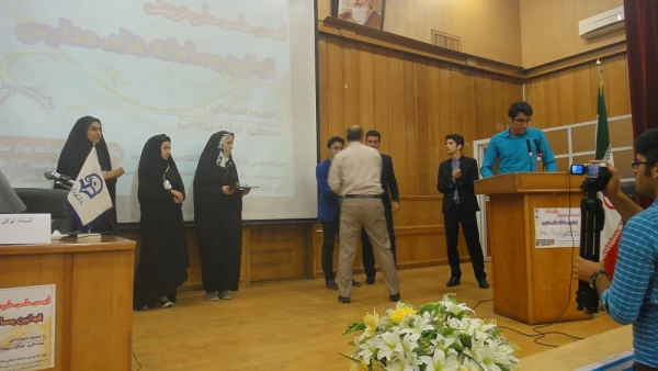 نشست علمی سامانه ها و قوانین مدارس
با هماهنگی های انجمن علمی علوم تربیتی پردیس شهید رجایی و مرکز سلمان فارسی برگزار گردید 2