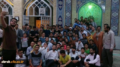 آلبوم  اعتکاف 95 دانشگاه فرهنگیان فارس