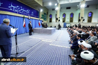 هزاران نفر از معلمان، فرهنگیان و دانشجویان دانشگاه فرهنگیان سراسر کشور با حضرت آیت الله خامنه ای دیدار کردند