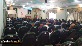 همایش « بررسی تفاوت آزادی از دیدگاه اسلام و لیبرالیسم » در پردیس شهید رجایی برگزار شد