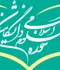 معاون جهاد علمی فرهنگی، حوزه علوم اسلامی دانشگاهیان اعلام کرد
تشکیل 250 گروه جهاد علمی، فرهنگی در حوزه های علوم اسلامی دانشگاهیان