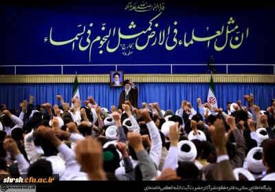 رهبر معظم انقلاب اسلامی در دیدار مدیران، مدرسان و طلاب حوزه های علمیه تهران:
خود را برای جهاد مقابل شبهات آماده کنید