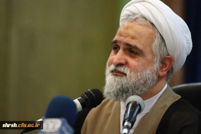 حجت الاسلام والمسلمین محمدیان:
برخورد جدی با برداشت های بی حساب و کتاب از بیت المال شود/ این مسئله حیثیت مدیران مخلص را هم مخدوش کرد