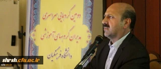 دکتر موسی پور در نشست مدیران گروه های آموزشی:
ضرورت هم اندیشی و اهتمام ویژه در ایجاد شرایط مطلوب برای دانش آموختگی ورودی های 91