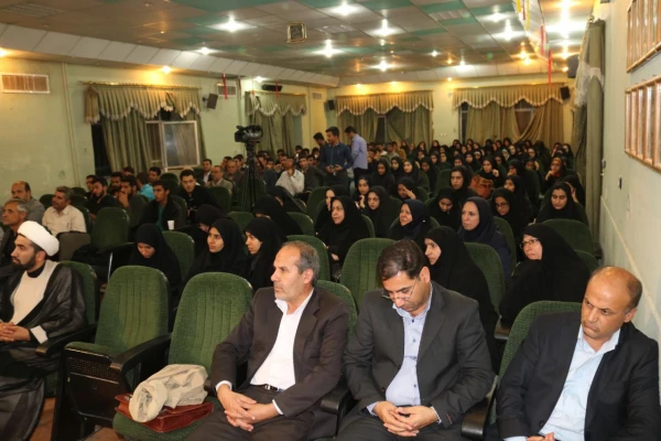 گزارش تصویری از جلسه هم اندیشی اساتید با موضوع بررسی عملکرد اقتصادی دولتهای بعد از انقلاب و پیامدهای آن با حضور دکتر ابراهیم رزاقی استاد اقتصاد دانشگاه تهران
 4