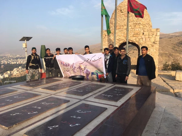 کوهنوردی هییت کوهنوردی شهید ابراهیم هادی بسیج دانشجویی دانشگاه