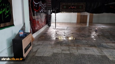 غبار روبی نمازخانه پردیس شهید رجایی فارس