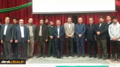 برگزاری همایش با هماهنگی بسیج اساتید در دانشگاه فرهنگیان شهید مطهری