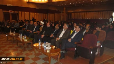 استان فارس میزبان نخستین همایش ملی انجمن های ورزش خوابگاهی دانشجو معلمان سراسر کشور در دانشگاه فرهنگیان
گزارش اولین روز برگزاری همایش