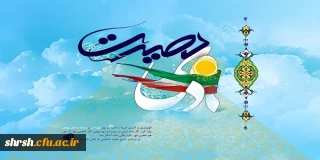 9 دی یعنی تجلی هوشمندی و بصیرت مردم ، یعنی تقابل حق و باطل