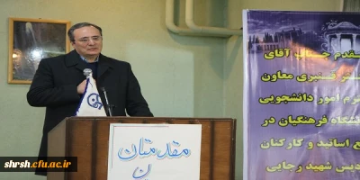 جلسه هم اندیشی دکتر مهرمحمدی و هیات همراه با استادان، کارکنان و دانشجویان در پردیس شهید رجایی فارس