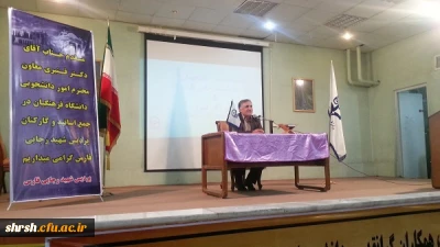 حضور دکتر عباس قنبری معاونت محترم دانشجویی دانشگاه فرهنگیان در جمع صمیمی دانشجو معلمان پردیس شهید رجایی فارس