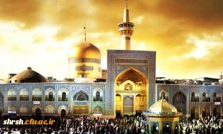 اولین اطلاعیه بیستمین مراسم  ازدواج دانشجویی،نهاد رهبری دانشگاه فرهنگیان فارس