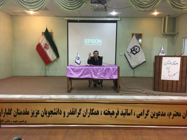 سخنرانی سرهنگ اوجی با موضوع فتنه و آزاد سازی حلب