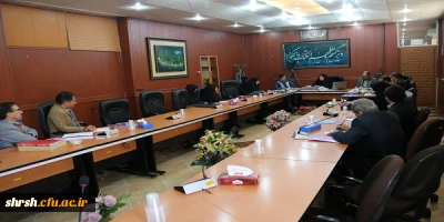 دومین نشست تخصصی کشوری کارورزی (4-1) به مدت دو روز در پردیس شهید رجایی فارس