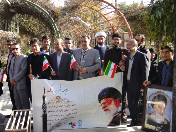 مراسم غبارروبی قبور شهدا توسط بسیج اساتید دانشگاه فرهنگیان  در اولین روز ایام دهه فجر 6