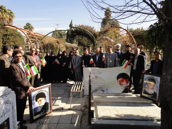 مراسم غبارروبی قبور شهدا توسط بسیج اساتید دانشگاه فرهنگیان  در اولین روز ایام دهه فجر 8