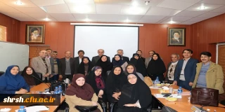 برگزاری دوره آموزشی علوم در پردیس شهید رجایی فارس