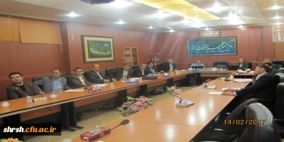 دوره کارورزی 4 -2