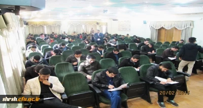 برگزاری آزمون طرح بینش مطهر