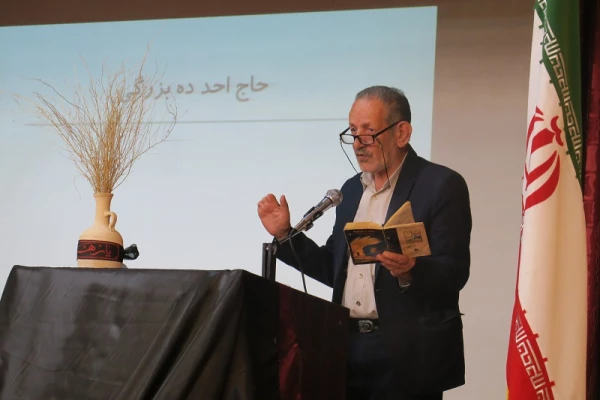 اولین همایش شعر آیینی فاطمی به مناسبت ایام فاطمیه برگزار گردید 7