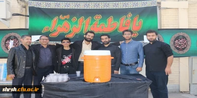 مراسم توزیع شربت صلواتی در پردیس شهید رجایی