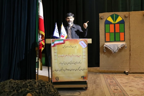 سومین یادواره یکصد شهید دانشجو معلم دانشگاه فرهنگیان فارس برگزار گردید 8