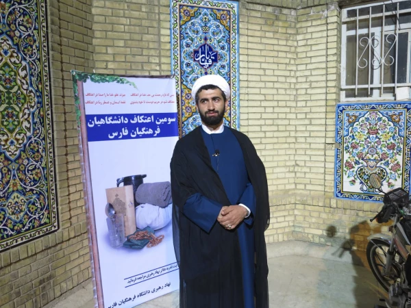 اعتکاف دانشگاه فرهنگیان فارس
 4