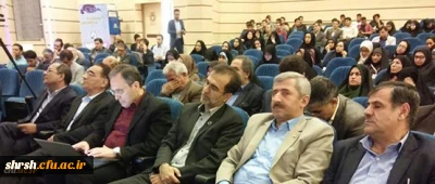 سومین همایش ملی تربیت معلم در شیراز آغاز به کار کرد