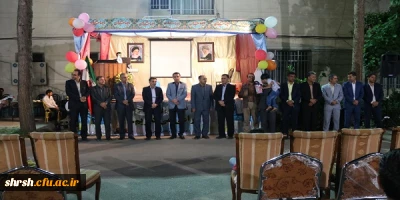 جشن بزرگ روز معلم و نیمه شعبان پردیس شهید رجایی فارس