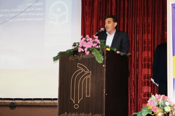 بیست وهفتمین جشنواره قرآن وعترت منطقه 4 کشوری 5