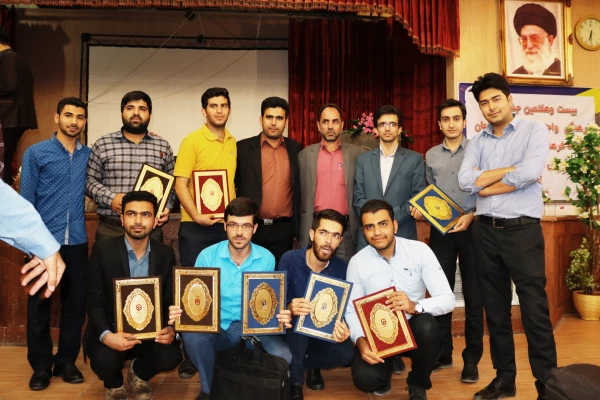 بیست وهفتمین جشنواره قرآن وعترت منطقه 4 کشوری 3