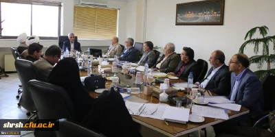 اولین جلسه هیات امنا دانشگاه فرهنگیان فارس با مدیریت جدید