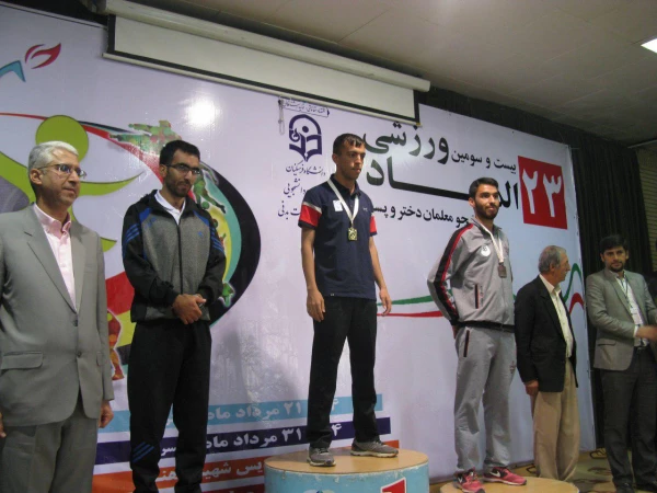درخشش دانشجومعلمان دانشگاه فرهنگیان فارس در بیست و سومین المپیاد ورزشی 8