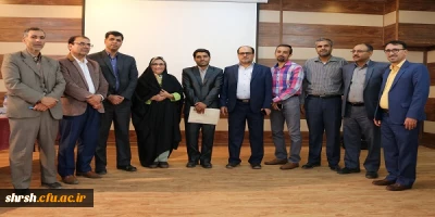 نخستین جلسه دفاع از پایان نامه آقای امید معماری با عنوان تاثیر آموزش برنامه درسی تلفیقی ریاضی با تربیت بدنی بر یادگیری ،یادداری و نگرش دانش آموزان چند پایه دوره ابتدایی دردرس ریاضی در مقطع کارشناسی ارشد در دانشگاه فرهنگیان فارس برگزار شد.